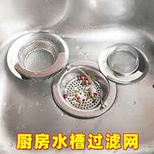 ?�N��ˮ���^�V�Wˮ��©����ˮ����©�V�Wϴ����ϴ���ϴ����©ˮ