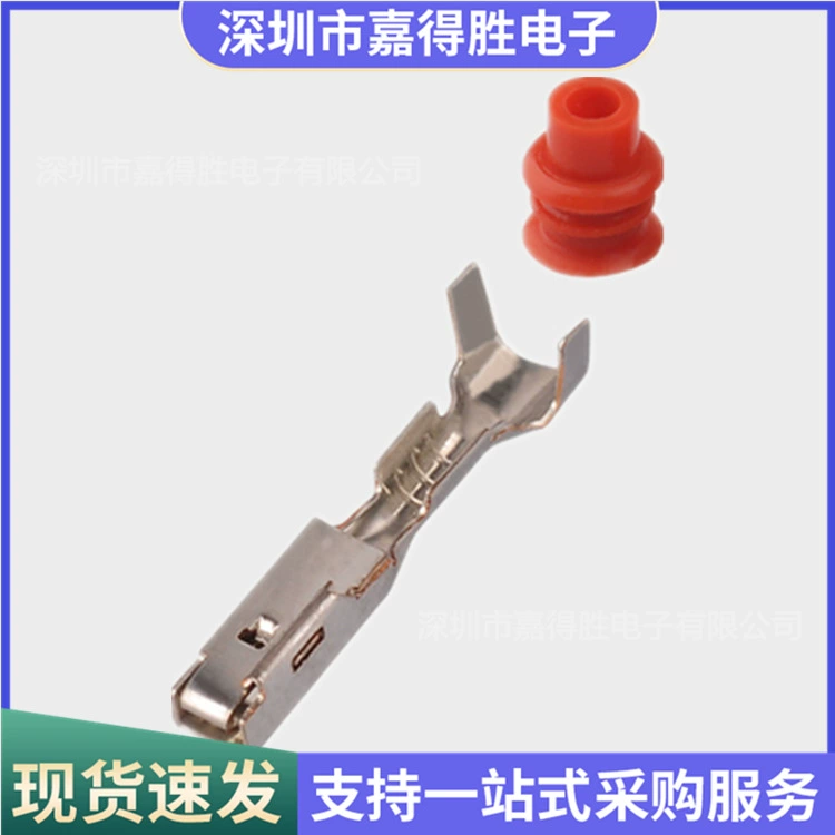 Свечная катушка зажигания в сборе DJ7044YB-21-21 для Nissan Tianyan Domestic 6189-7469