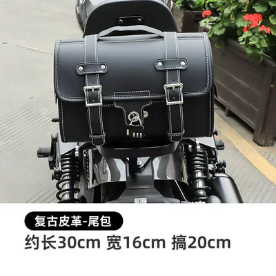 Motorcycle bumper — guardrails are compatible with the - black-flag-500-tail-bag