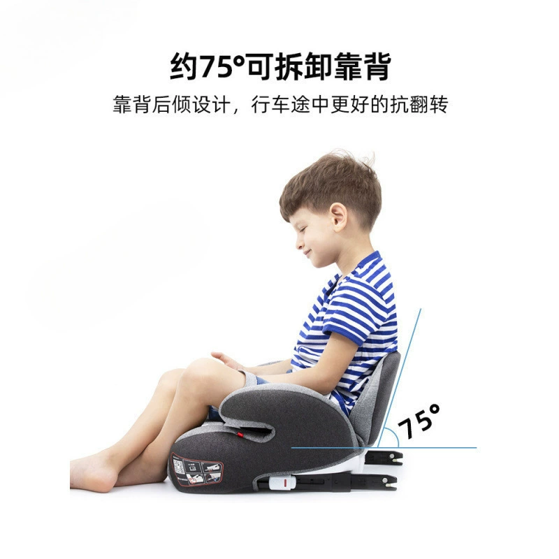 Children's handheld simple chair