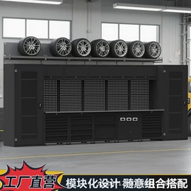 工具车;工具柜;工作台