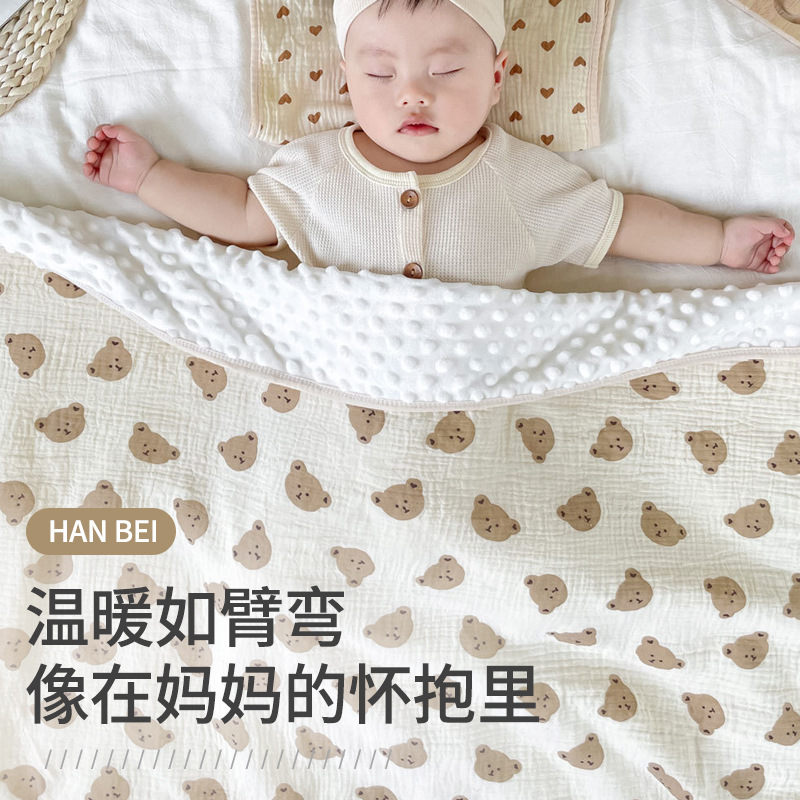 Doudou manta bebé edredón verano gasa fina aire acondicionado edredón al por mayor de los niños de algodón crepe bebé manta entrega