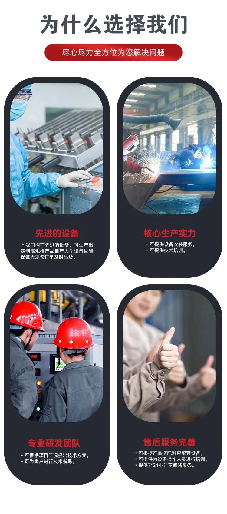 u=4151554975,2576074132&fm