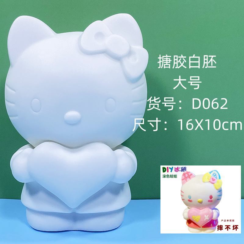 大型 エポキシ樹脂製 白い未完成人形 白いブランク卸売 手作りDIY スティッチ ぬりえ グラフィティおもちゃ 屋台|undefined