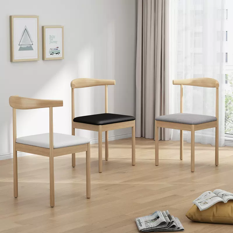 电脑椅舒适久坐家用办公椅椅子靠背椅餐桌椅学生宿舍学习会议座椅