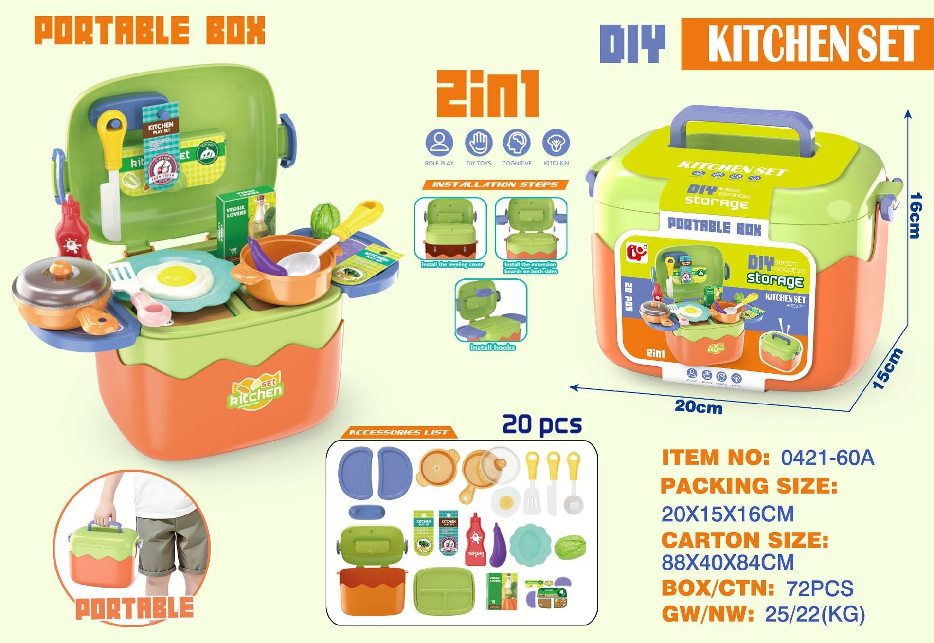 Niños transfronterizos hogares de almacenamiento caja de mano set médico de belleza postres de comida rápida cocina set fabricante de juguetes image 7