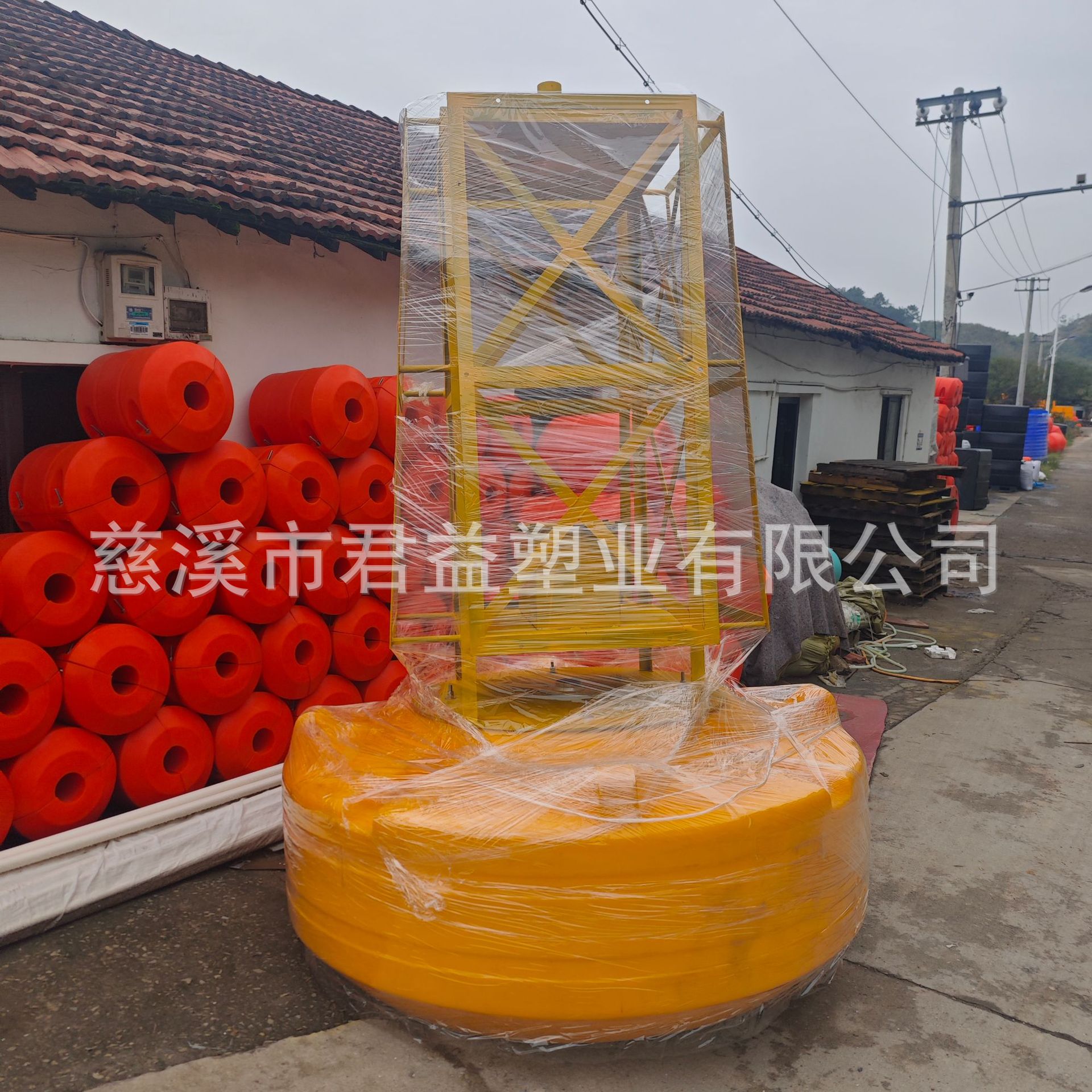 1.8米河道助航浮标 区域拦船带警示灯浮标 禁航标识浮鼓 君益厂家