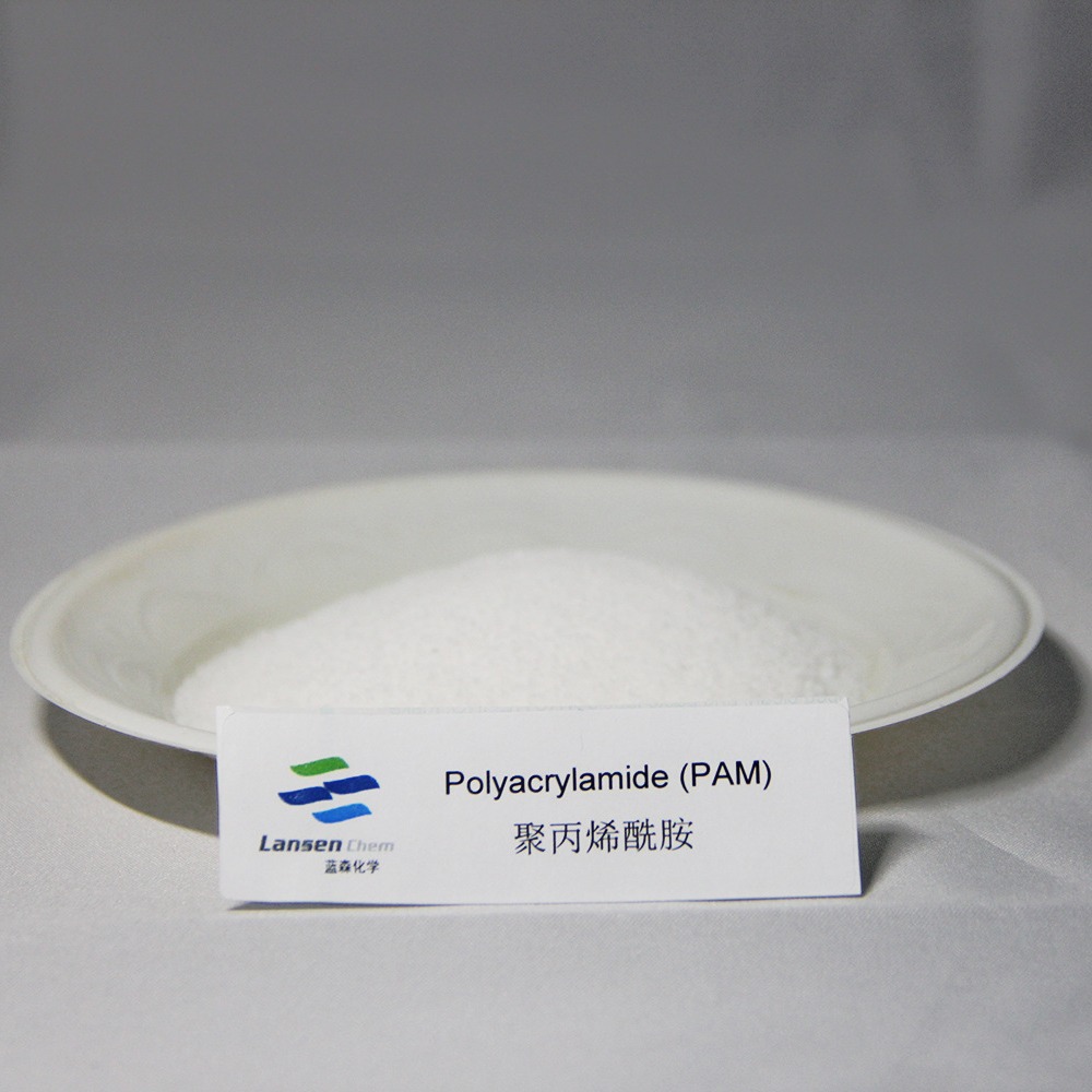 聚丙烯酰胺污泥脱水助凝增稠成膜固液分离高分子聚合物阳离子PAM