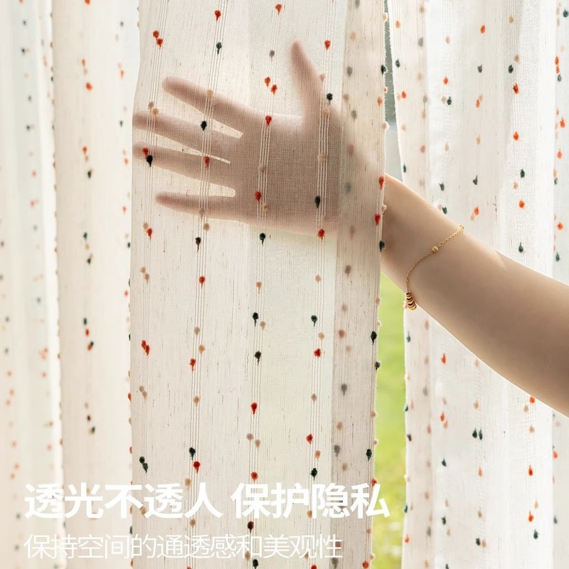穴あけ不要のロッドドレープパーティション、光透過性と不透明性、フレンチカラフルなジェリービーンガーゼカーテン、遮光ガーゼカーテン、ハーフカーテン|undefined