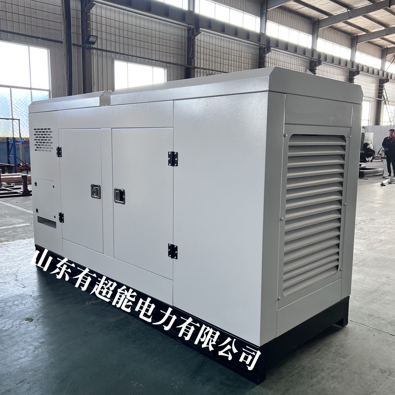 Grupo electrógeno de altavoz estático Cummins 50/100/300/500/kW generador diesel contenedor completo