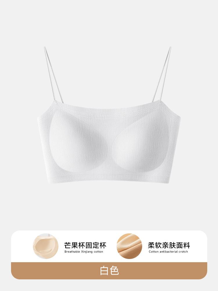 하얀색