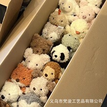 Ӣ��Little��ëС����ϵ�п�ͨС�i��żë�q��߃�ͯ�������޶Y��