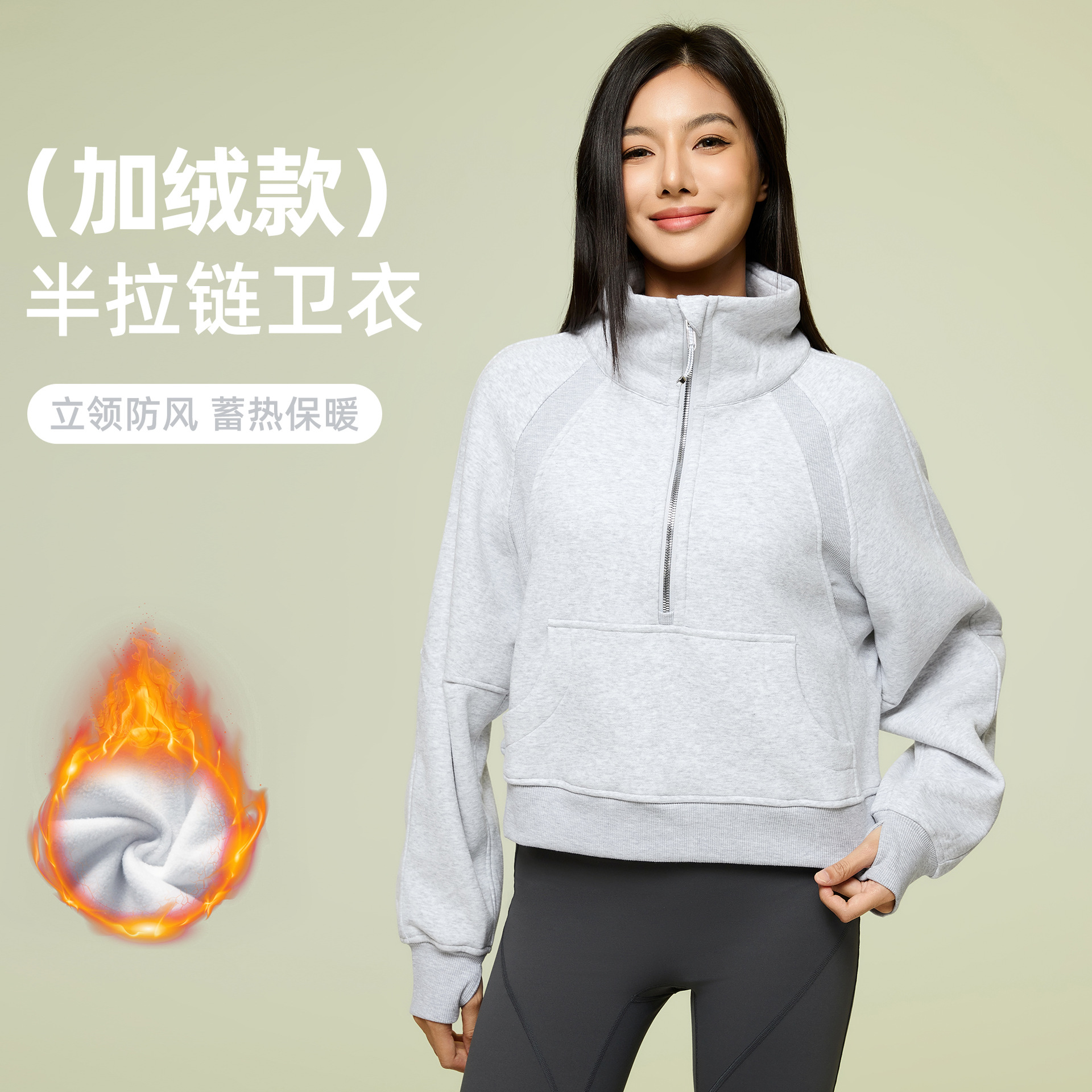 High Collar Half Zipper Fleece-Lined Sweatshirt Women's Autumn and Winter Loose Casual Sports Jacket Warm Pullover Top D25131