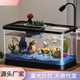 收纳盒;鱼缸;垃圾桶