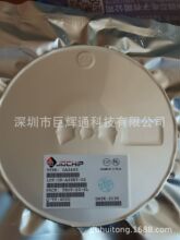 ��Ӧ��ѹ18V ����3A��ѹоƬCA3493 ����SY8113  ����ֻ� ��Ʒ֧