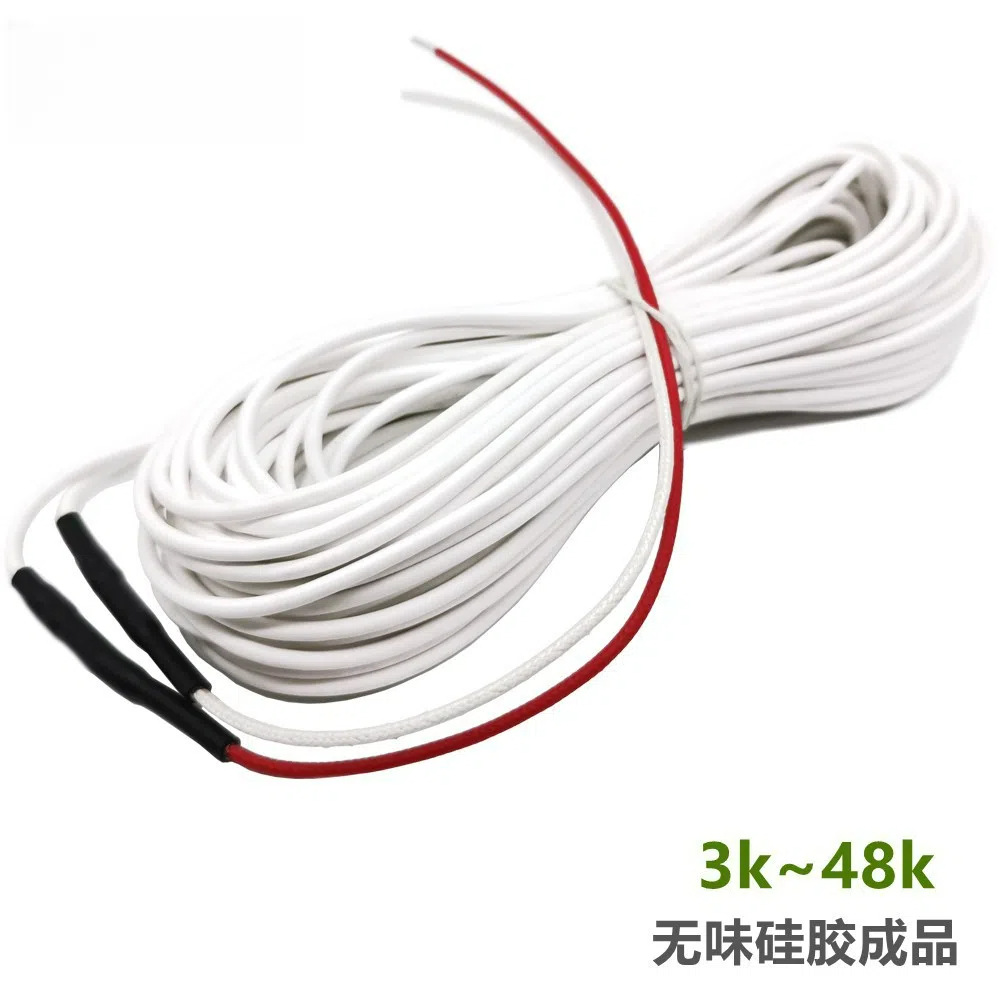 成品碳纤维发热线硅胶铁氟龙地暖养殖孵化电热线保温板榻榻米加热