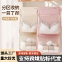 多层悬挂式收纳跨境挂袋
