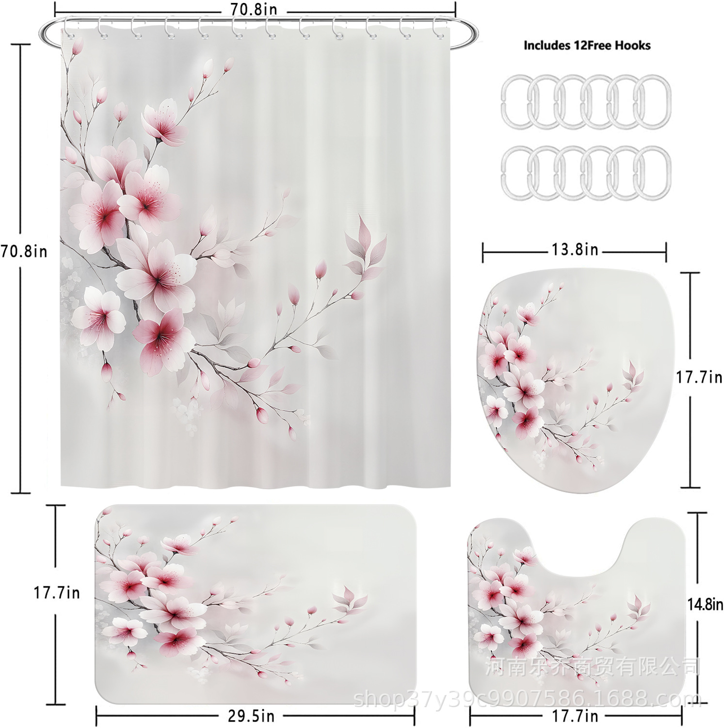 Amazon suministra cuatro cortinas de baño con patrón de flor de melocotón, cortinas de aislamiento a prueba de humedad y moho, sin perforación.