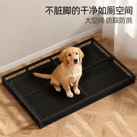 狗狗厕所不锈钢厕所中大型犬专用加高加厚防外溅宠物训练清洁用品