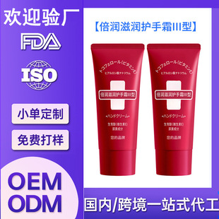 oem���Ʊ����̝��o��˪�ձ�����Ů���̝������۰׷������o�w �t��