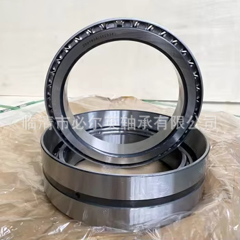 双列圆锥滚子轴承高精度量大价优352044  352048  352052  352056