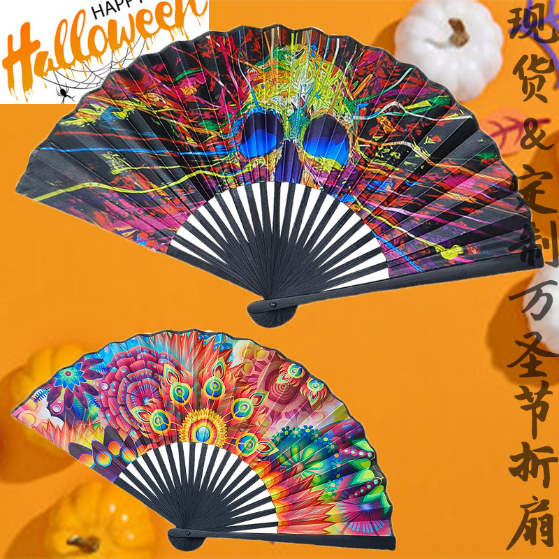 [Halloween exclusivo] cráneo de color 23cm negro recto hueso fiesta espectáculo de decoración de prop fan