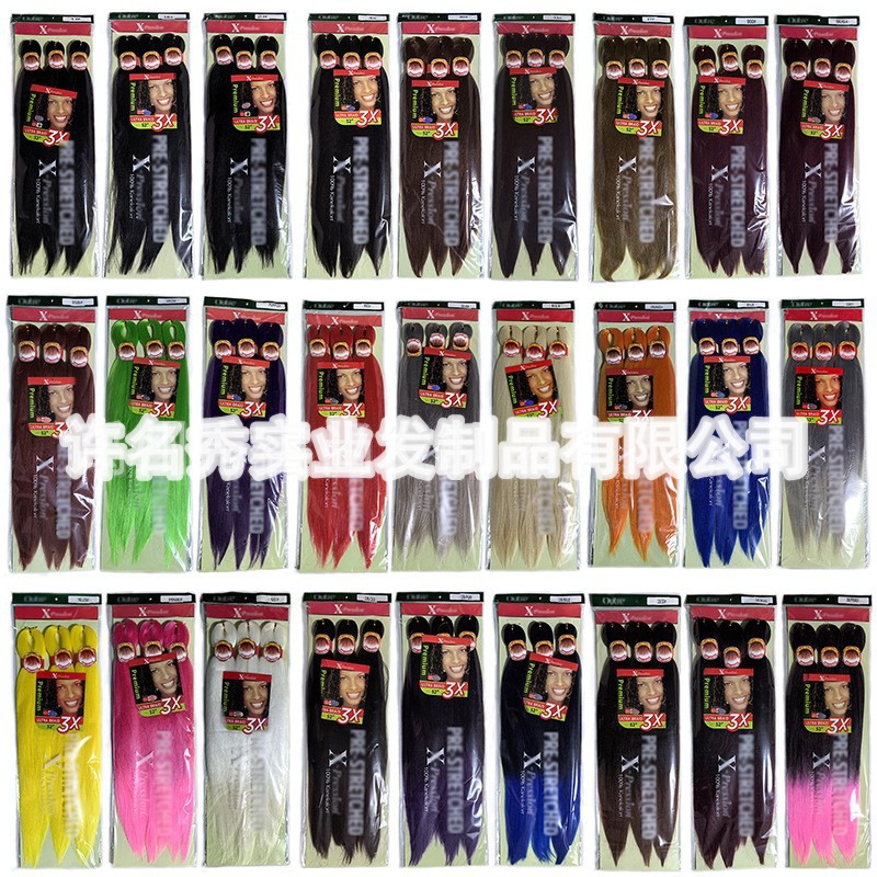 EZ gran trenza fibra química ignífugo filamento africano sucio aguja de trenza 3X fácil trenza cabello de tres piezas conjunto de pelucas