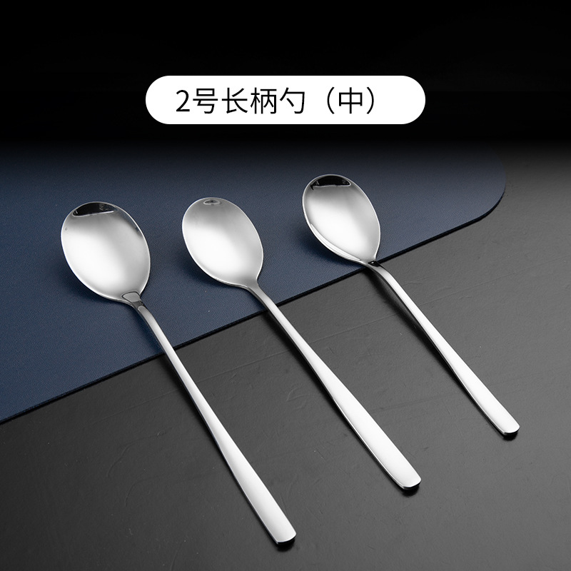 2 # 긴 손잡이 스푼 (중간)