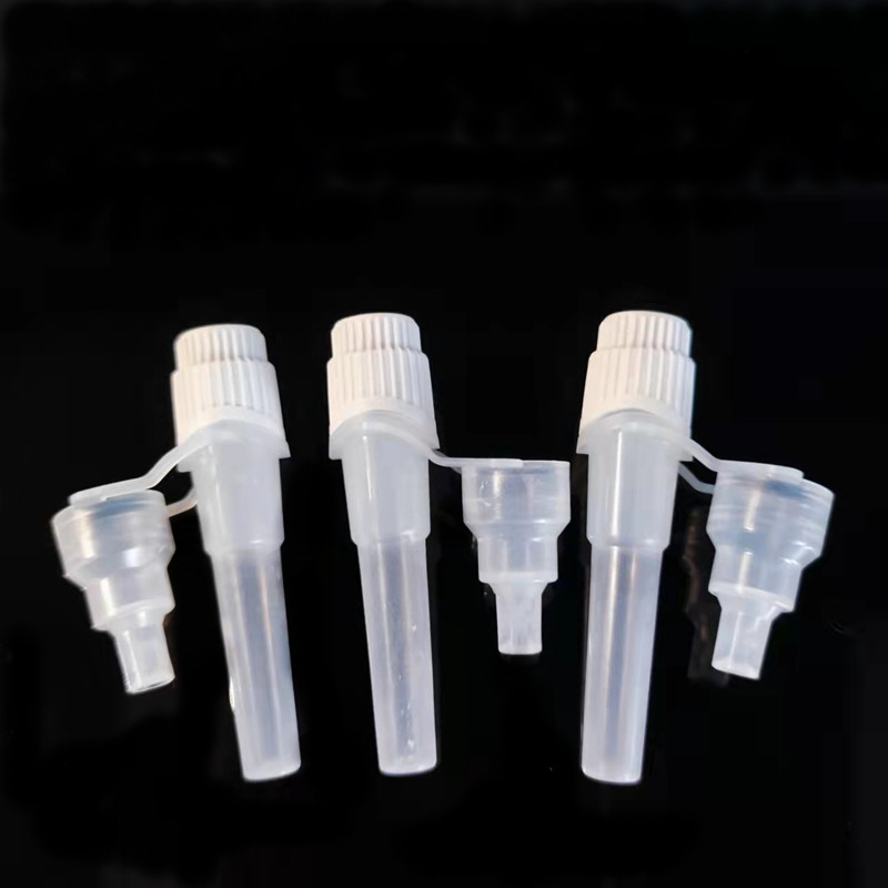 提取管白盖 流感COVID-19试剂抽提管体外检测 厂家直供