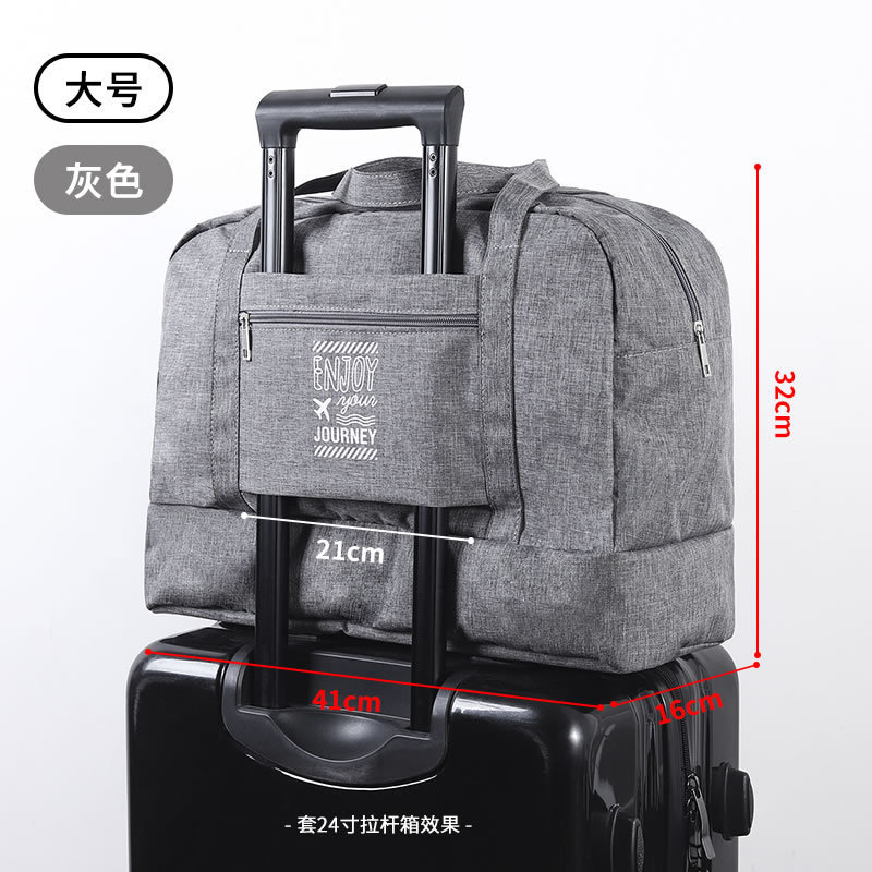 双层旅行袋便携式手提防水包男女通用干湿分离健身游泳洗漱收纳袋|undefined