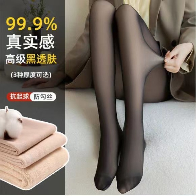 공장은 500 그램의 가을과 겨울 가짜 고기 빛 다리 유물 기모 레깅스 원피스 바닥 따뜻한 바지 두껍게 한 머리 세대 판매