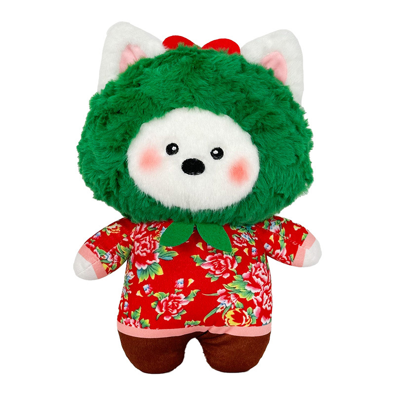 Northeast Wenchuang gran chaqueta de flores, muñeca de cachorro, muñeca de Harbin Wenchuang, muñeca de 8 pulgadas, muñeca de peluche, lotes