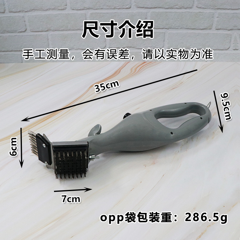 屋外ステンレス製バーベキューブラシ焼きグリル洗浄ブラシdiy bbq洗浄ツール油煙汚れ洗浄ブラシ工場|undefined