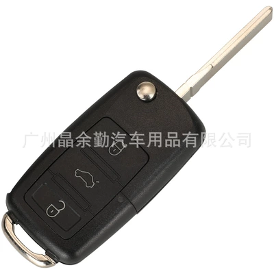 is suitable for 3-key: Car Keys