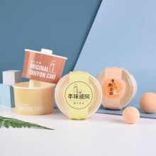 ���L�пյ��⼈ģ 4��6��8���偵��⼈�����走�Ɑ���L������b