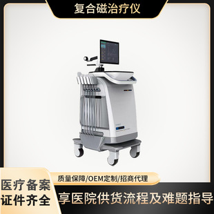 ����ͺϴ�ͨ�j�ί��x�ȷ��ڿ����t���Ž��ǃx�t����܇��S��ֱ�I