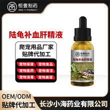 ����aѪ�ξ��I�BҺ��������a�F�ξ�����aѪ�ξ��ڷ�Һ���Ƽӹ�