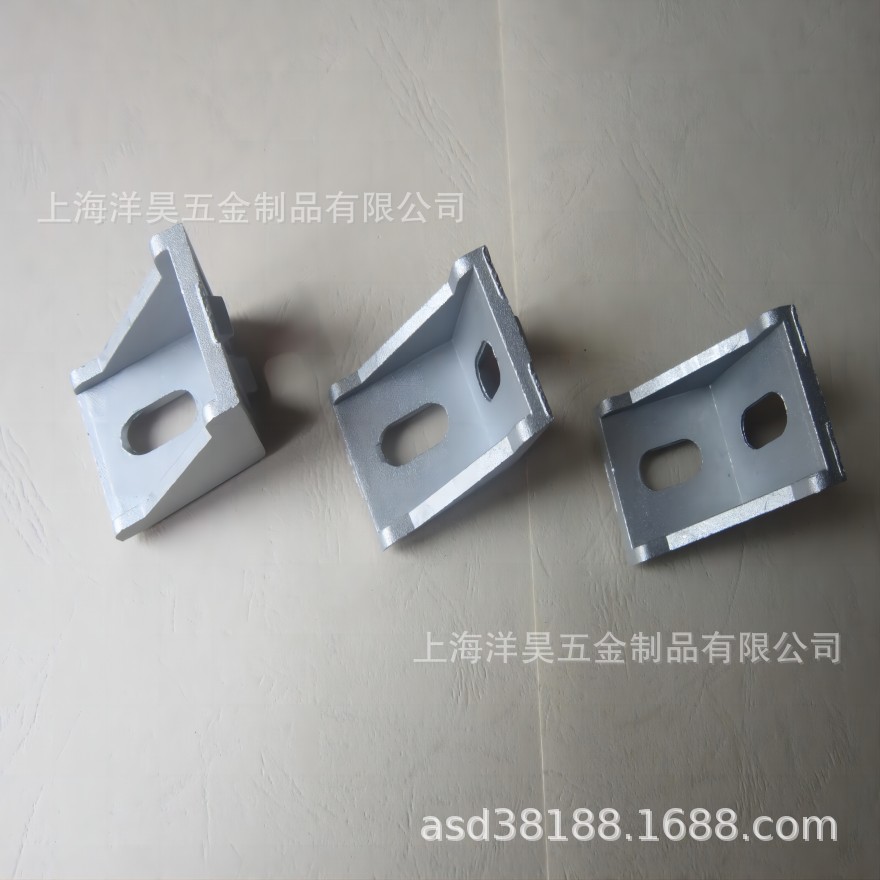 加厚角件4040 三角连接件 直角件 铝角码 角块 长孔式外角码