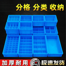 �Ӻ�ָ�����ݽz�����ռ{�зָ��w��������������D����