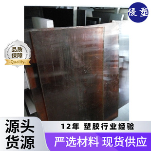 TECAPEI natural/ULTEM natural pei1000�������ɫ������������