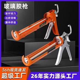 断线钳;管子钳;锤子