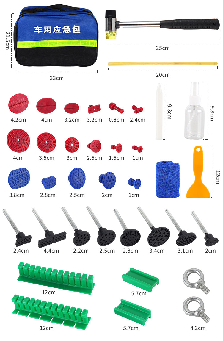 Car depression repair artifact car depression suction cup door seamless suction pit tool suction puller pull sheet metal wholesale