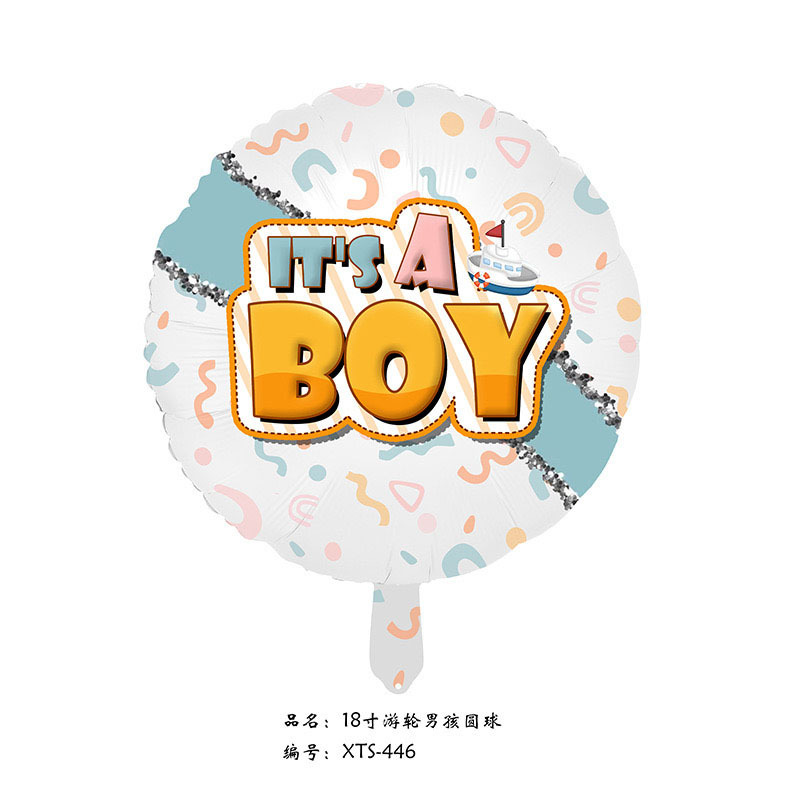 Nuevo bebé 1 año de cumpleaños globo de aluminio para niños niñas para enviar pájaros de cumpleaños globo de aluminio sombrero