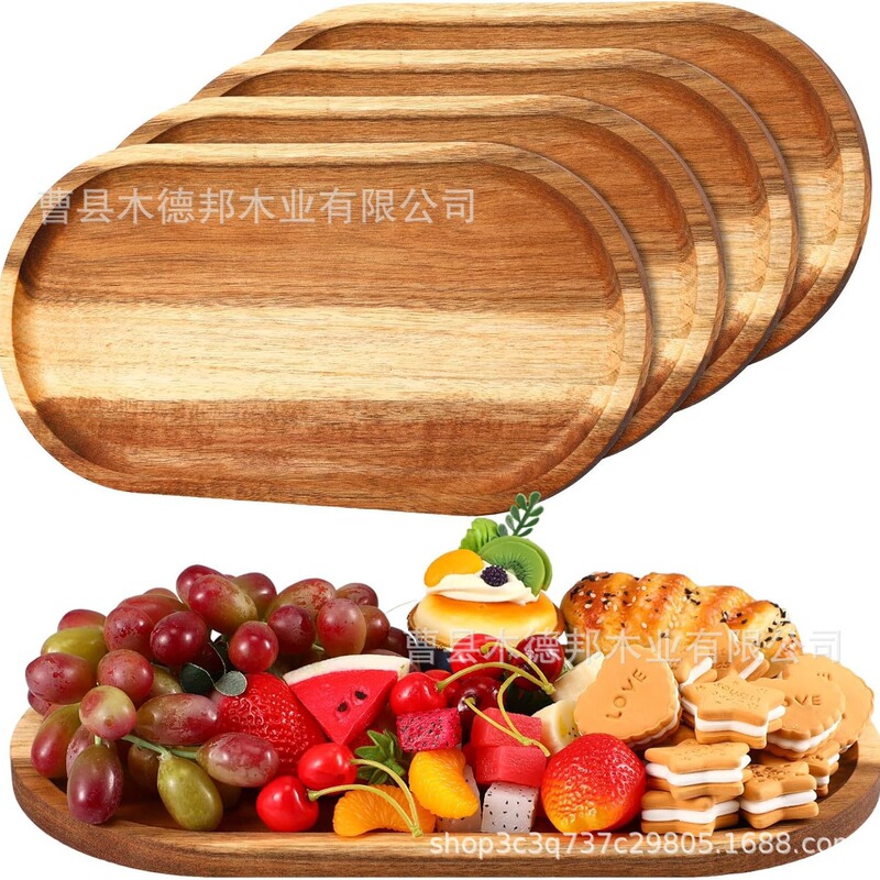 Acacia Wooden Serving Tray Oval Rustic Wooden Plate Decorative Food Cooked Cheese Plate Bread Fruit Plate