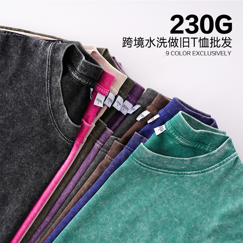 230g de tamaño europeo americano suelto y desgastado retro lavado camiseta de manga corta para hombres y mujeres camiseta de algodón de color sólido sin impresión