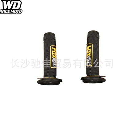 handlebar grips and throttle grip, Motorcycle Handle Cover