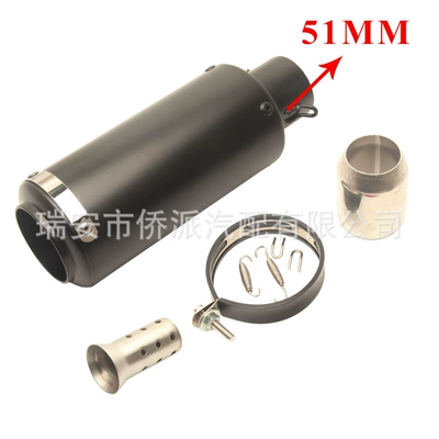 Scooter Huanglong Ghost Fire – Motorcycle exhaust pipe - black-bright-strip-mesh-cover-51mm-muffler