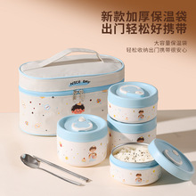 304���P��ܷⱣ��М���΢���t�ӟ��ϰౣ��Ͱ���r�뿨ͨ�