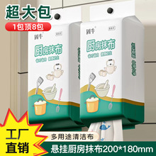 �N������Ғ�ʽ��ˮ���͑���Ĩ��һ����ϴ�벼�ɝ���ÏS�����l