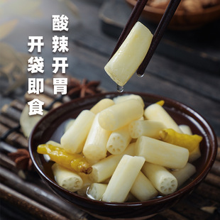 ��ź��400g���r�ݽ�ź������خa�ݽ���������ζ��˼�ʳ��ź��